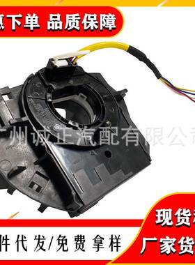 汽配美系CSP122 56046241AG 56046241AF 56046241AD, 5 6046241AE