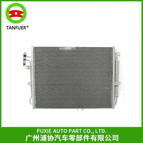 散热器/水箱/空调冷凝器/中冷器 适用于路虎发现3揽胜 LR018403
