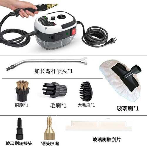 steam cleaner高温高压蒸汽清洁机厨房油污家用消毒蒸汽机