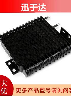 适用于三菱 倒车灯开关 MR580151 MR580152 MR580153 MR580155