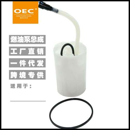 3149190025 16117159604 16146766157 SP5059M E8526M P76675M