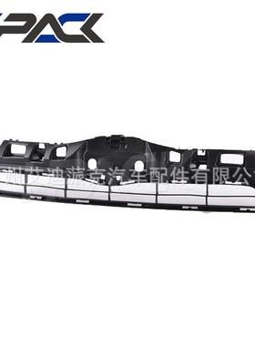 普锐斯ZVW302012—2015上中网53111-52570