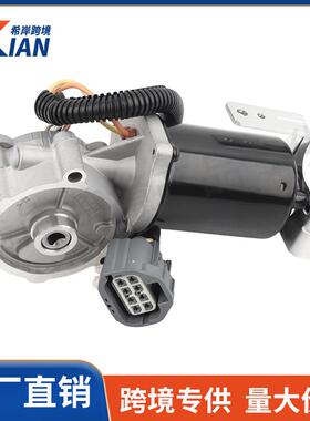 420-00217 600-905 FL347G360AA FL3Z7G360A分动箱电机适用于福特