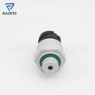 4410441020 1783123空氣壓力傳感器適用達夫 504103341 504255336