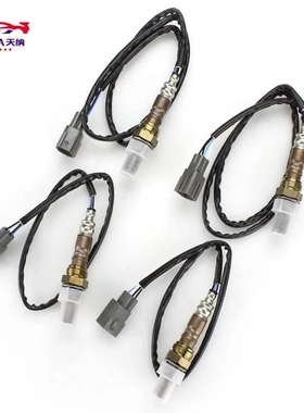 跨境89467-42010 89465-42090 89465-42100氧传感器 oxygensensor