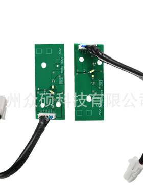 QASHQAI J11日行灯光源模块汽车灯光源10169-8D01T适用2017-2021