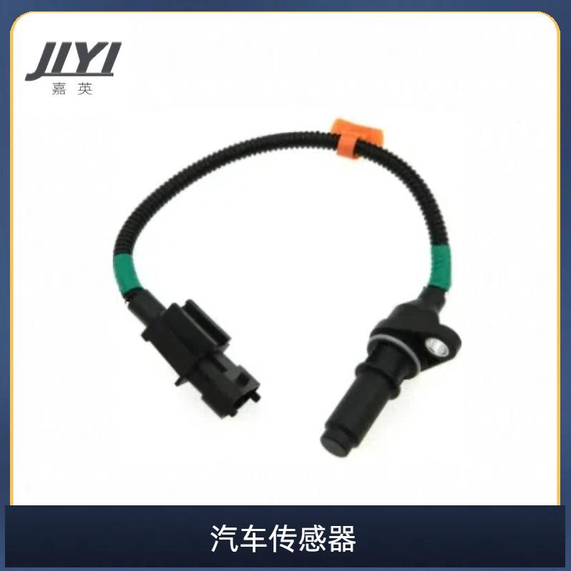 39180-2B020391802B020曲轴位置传感器适用于现代