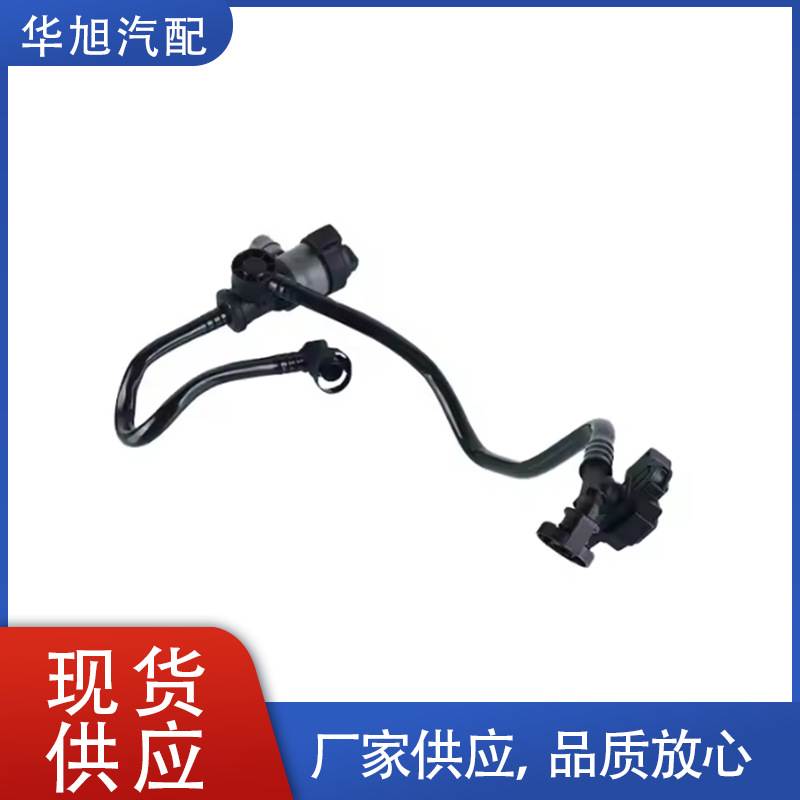 13907636145适用宝马F10 F20 F22 F23 F30 F31 125i 碳罐电磁阀