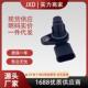 适用于现代起亚凸轮轴传感器39350 3F000 S10434