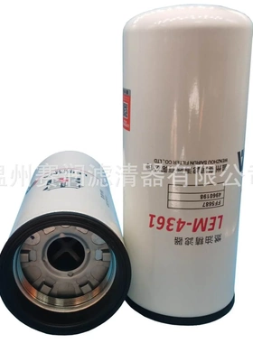 FF5687 4960198 4365703柴燃油滤清器滤芯