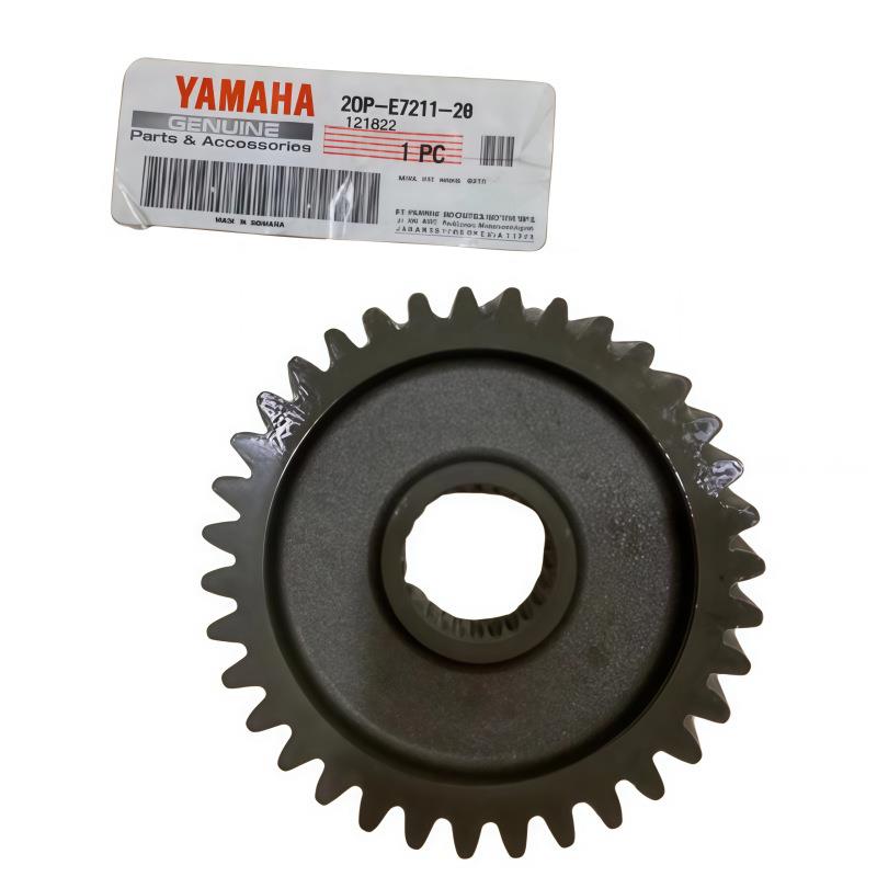 2DP-E7211-20齿轮箱适用于YAMAHANMAX155V1/V2/V3