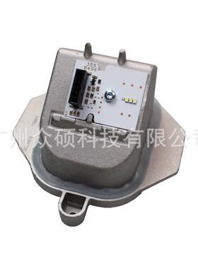 LED天使眼日行灯8U0941475C左侧适用于Q3光源日行灯模块