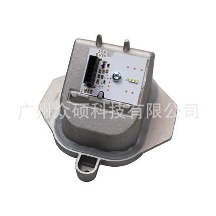 LED天使眼日行灯8U0941475C左侧适用于Q3光源日行灯模块