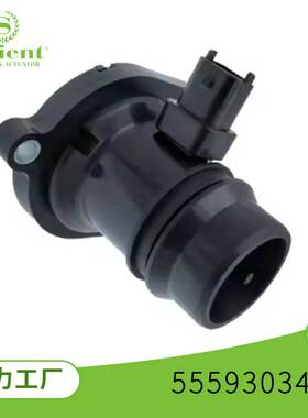 适用别克昂克拉创酷1.4T13款 55593034恒温器汽配温州