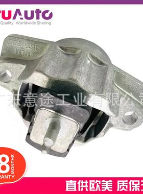 适用捷豹F-P/路虎星脉发动机支架发动机脚胶LR094228T4A13898