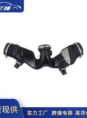 64209082376420907437A6420908237适用奔驰清洁空气管路进气管