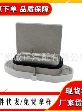 适用于日产的点火模块 OE 27761-2Y000 27761-9W100 272258H31C