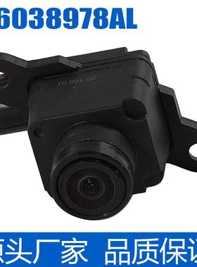 56038978AL 后视摄像头适用13 - 15 道奇 RAM 1500 2500 3500