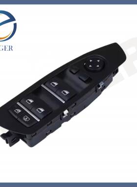 适用宝马F01F02左前门玻璃升降器开关 OE61319241915