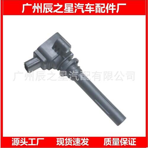 LDA-D35A 3705100-C1426 LDAD35A 3705100C1426 3705100C1406A100
