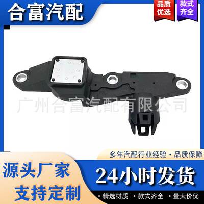 适用于宝马偏心轴传感器11377527016 11377513783 11377506503