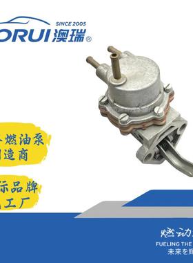 AR205JLARF-1012146137-15506924fuelpumpforR12BENZIN