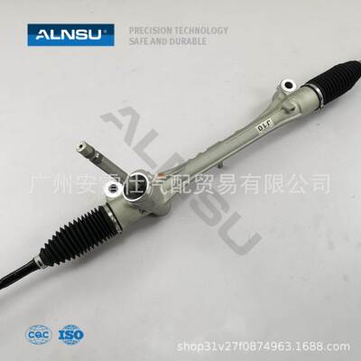安雷仕 45510-F4020-A适用于车型C-HR NGX10奕泽 丰田系列 方向机