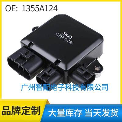 1355A124 MR497751适用03-06三菱Outlander 冷却风扇控制单元模块