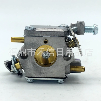 38cc 42cc UT-10540 309362001 309362003  园林 油锯 化油器