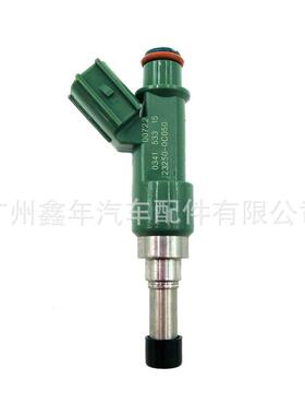 23250-0C050 23209-0C050 23250-75140 适用丰田海拉克斯 喷油嘴