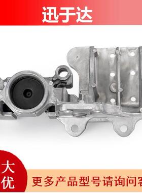 11220-ET01A 11220ET01A MK066 适用于日产 变速器支架总成