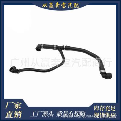 17128616914适用1、2、3、4系列发动机进水管路软管跨境