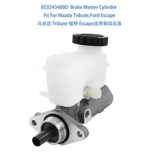 Cylinder Master For Maz Tribute制动总泵 EC0243400D Brake