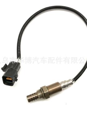 适用奇方之子威麟V5瑞虎电装三菱发动机氧传感器现代MD362290