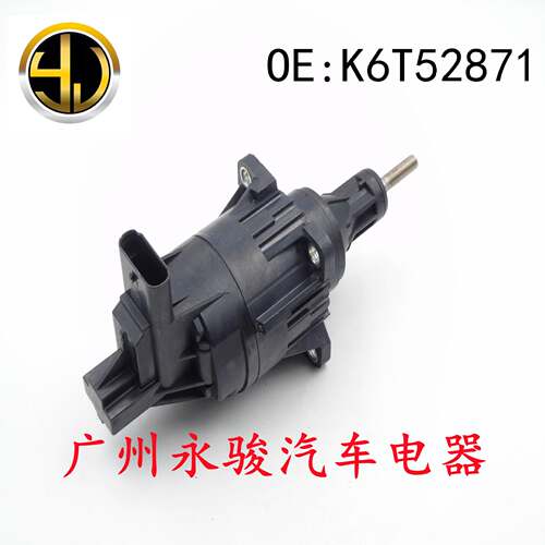 HL3E-9G488-AA K6T52871 适用于 福特 涡轮增压器执行器 涡轮电机