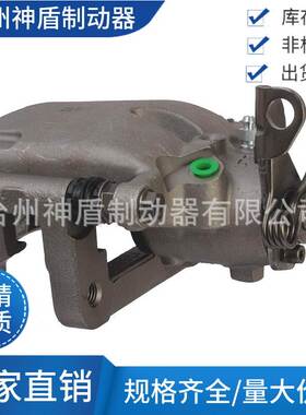 13578098适用于BUICKALLURE 左后 制动卡钳 刹车卡钳