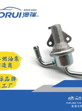 油泵AR088-3,1C010-52034,1C010-52033fuelpumpforKUBOTA