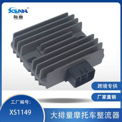 摩托车整流器YAMAHA SUZUKI SH678-11 4XY-81960-00-00 YFZ 21066