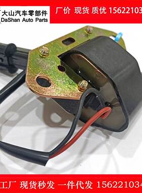 适用于三菱点火线圈高压包MD114994 27301-24510/520/27301-24000