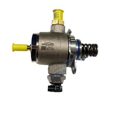 适用奥迪A4L Q5 2.0T二代汽车高压燃油泵06J127025L=J=C=E=F=K