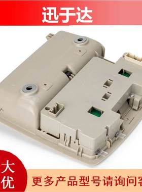 GS4C-69-970D-75 适用于2009-2011年马自达6架空控制台带天窗灰色