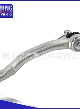 45460-09230 适用丰田凯美瑞方向机外球头 汽车转向机球头 CAMRY