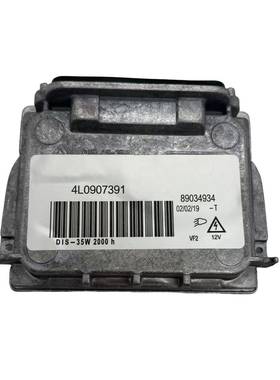 适用雪铁龙标致HID大灯D1S安定器63117180050 89034934 4L0907391