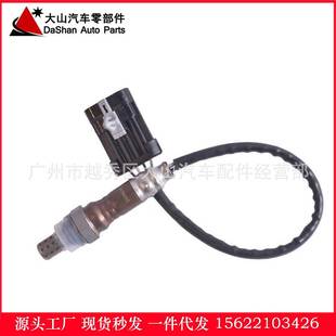 现货雪佛兰爱唯欧1.6L 五十铃五菱之光氧传感器 25327985