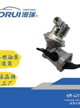 AR270JLBC249C72024720927208572063FUELPUMPforGM