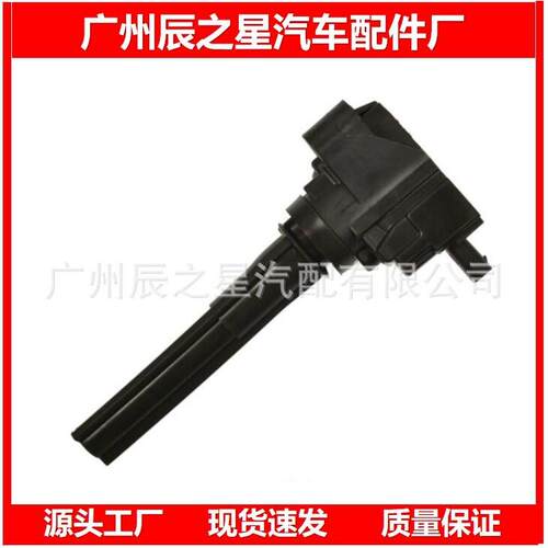 MS1-12A366-BA MS112A366BA适用于福1特汽车点火线圈