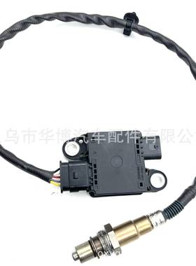 汽车传感器Nox传感器适用欧宝雷诺通用日产NOXSensor227930700R