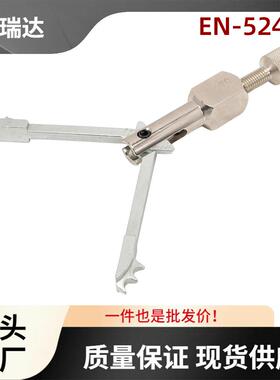 EN-52436修理套件正时链条张紧器固定工具适用于凯迪拉克XT42019