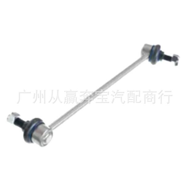 适用于宝马F01F02F03F04F06F07F10F18前平衡杆球头OE:31356777319