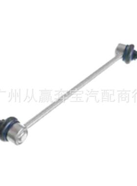 适用于宝马F01F02F03F04F06F07F10F18前平衡杆球头OE:31356777319